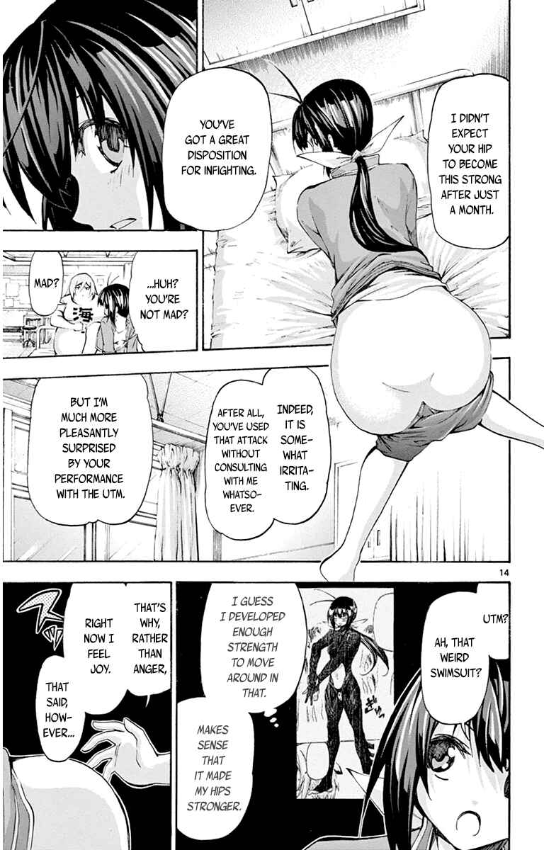 Page 14 Chapter 53 Keijo!!!!!!!!