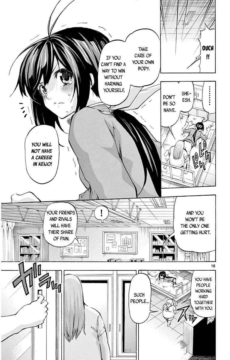 Page 16 Chapter 53 Keijo!!!!!!!!