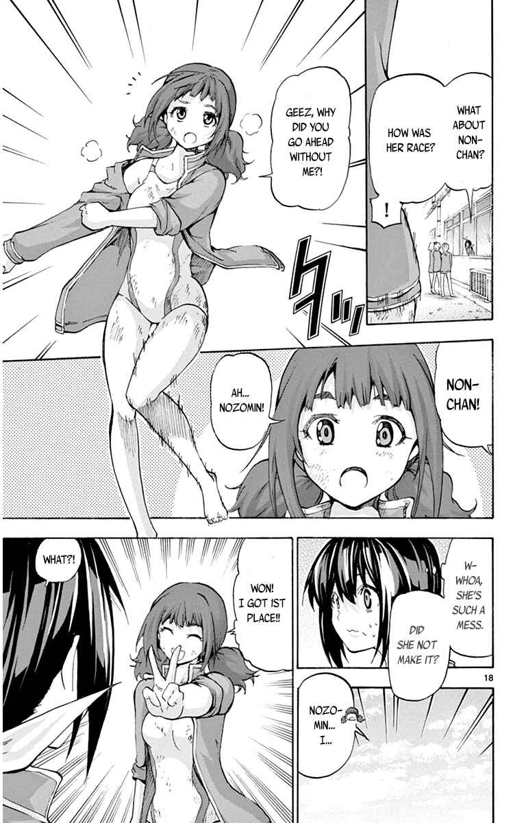 Page 18 Chapter 53 Keijo!!!!!!!!