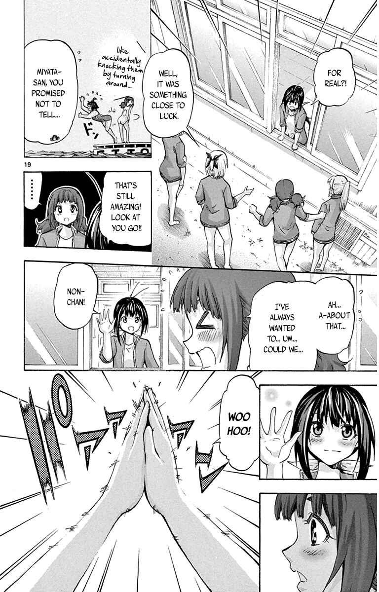 Page 19 Chapter 53 Keijo!!!!!!!!