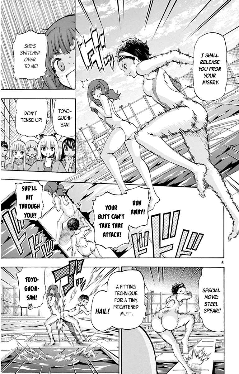 Page 7 Chapter 53 Keijo!!!!!!!!