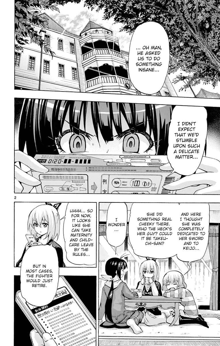Page 2 Chapter 131 Keijo!!!!!!!!