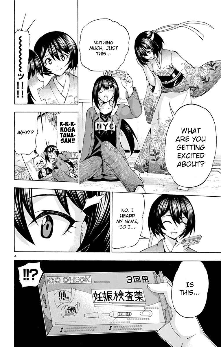 Page 4 Chapter 131 Keijo!!!!!!!!