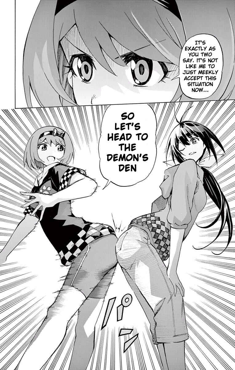 Page 21 Chapter 108 Keijo!!!!!!!!