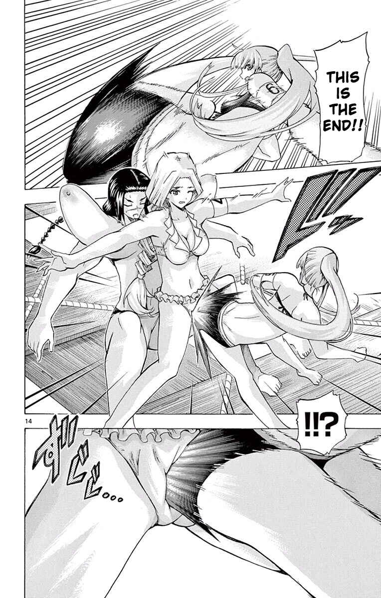 Page 14 Chapter 120 Keijo!!!!!!!!