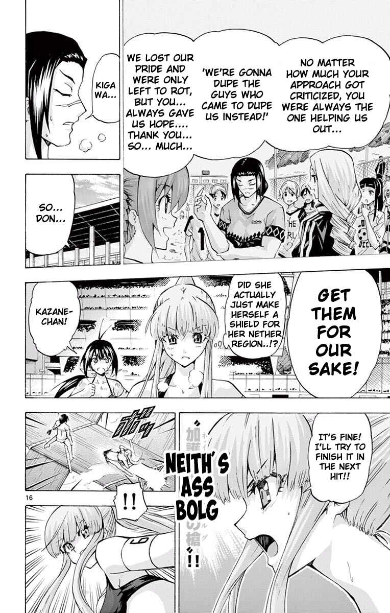 Page 16 Chapter 120 Keijo!!!!!!!!