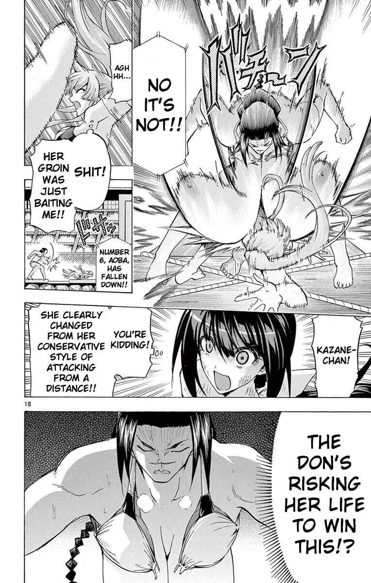 Page 18 Chapter 120 Keijo!!!!!!!!