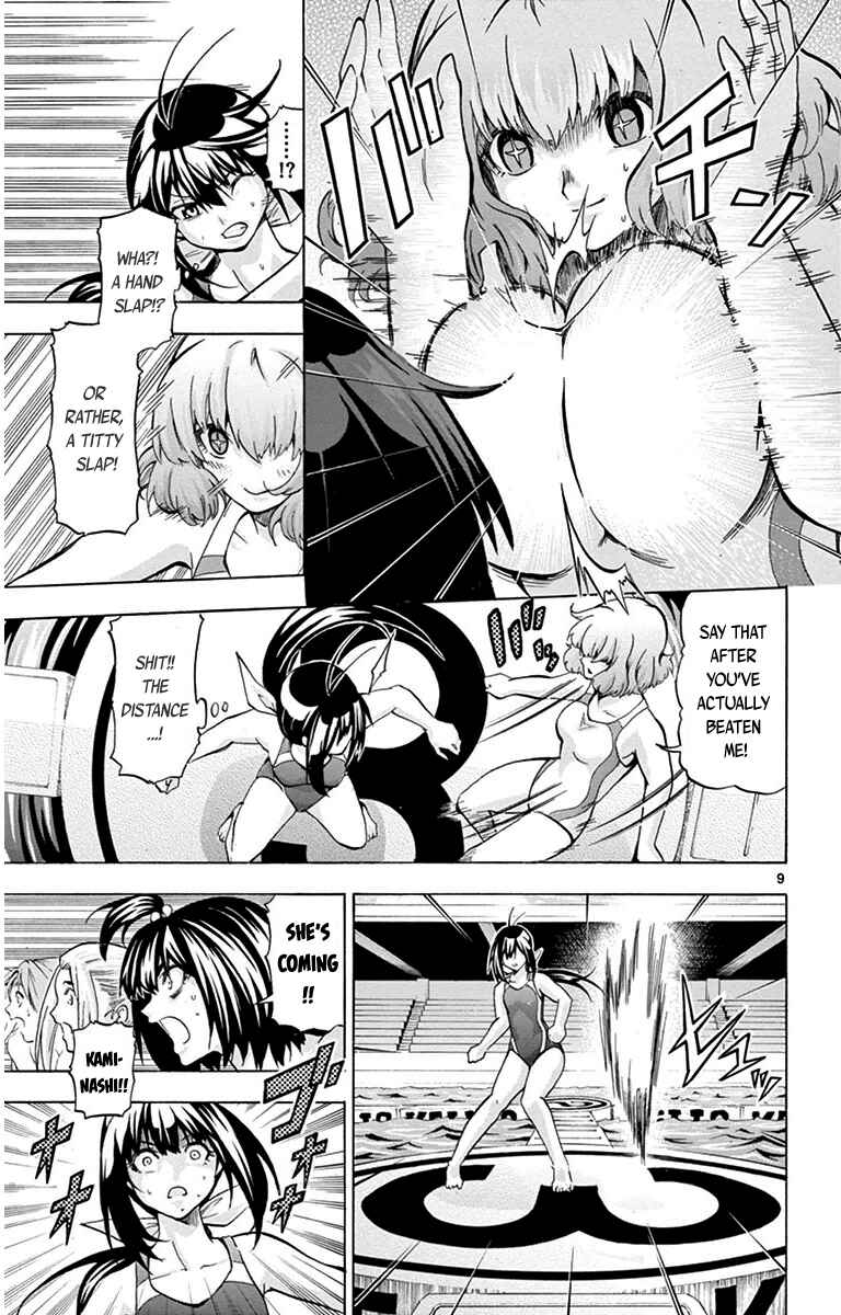 Page 9 Chapter 33 Keijo!!!!!!!!