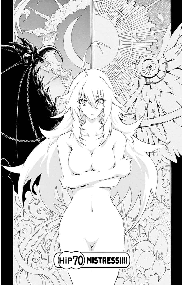 Page 1 Chapter 70 Keijo!!!!!!!!