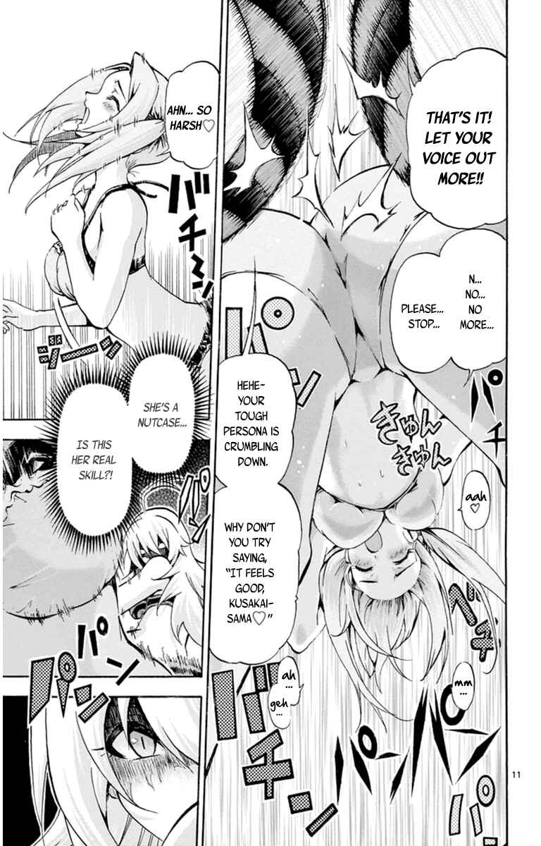 Page 11 Chapter 70 Keijo!!!!!!!!