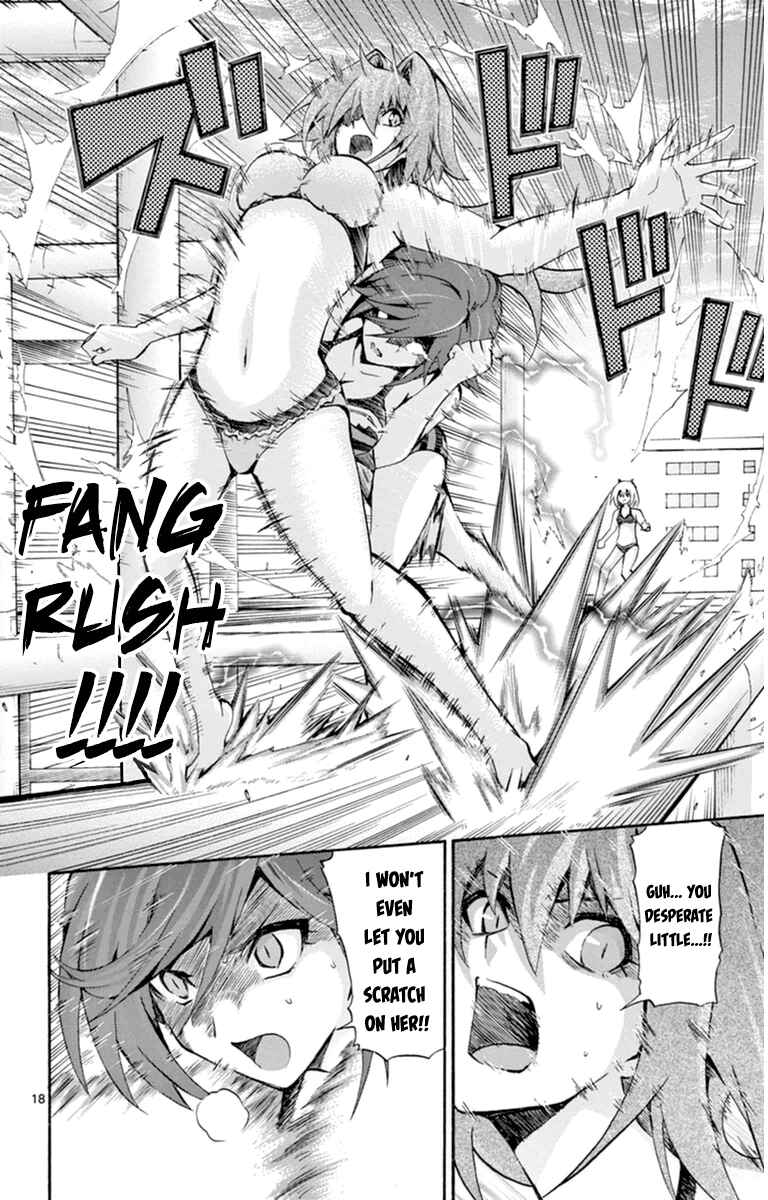 Page 17 Chapter 70 Keijo!!!!!!!!