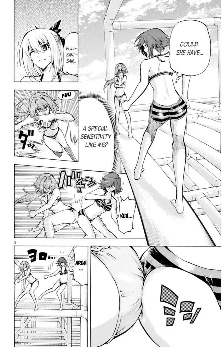Page 2 Chapter 70 Keijo!!!!!!!!