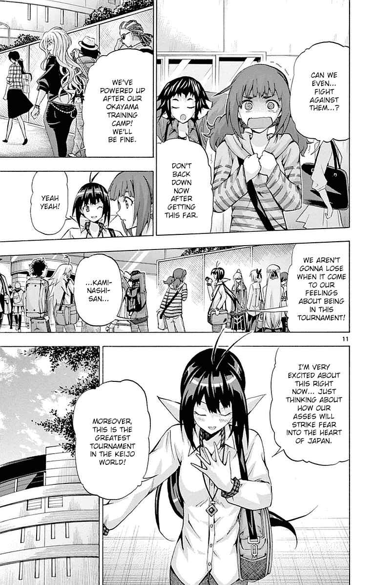 Page 11 Chapter 146 Keijo!!!!!!!!