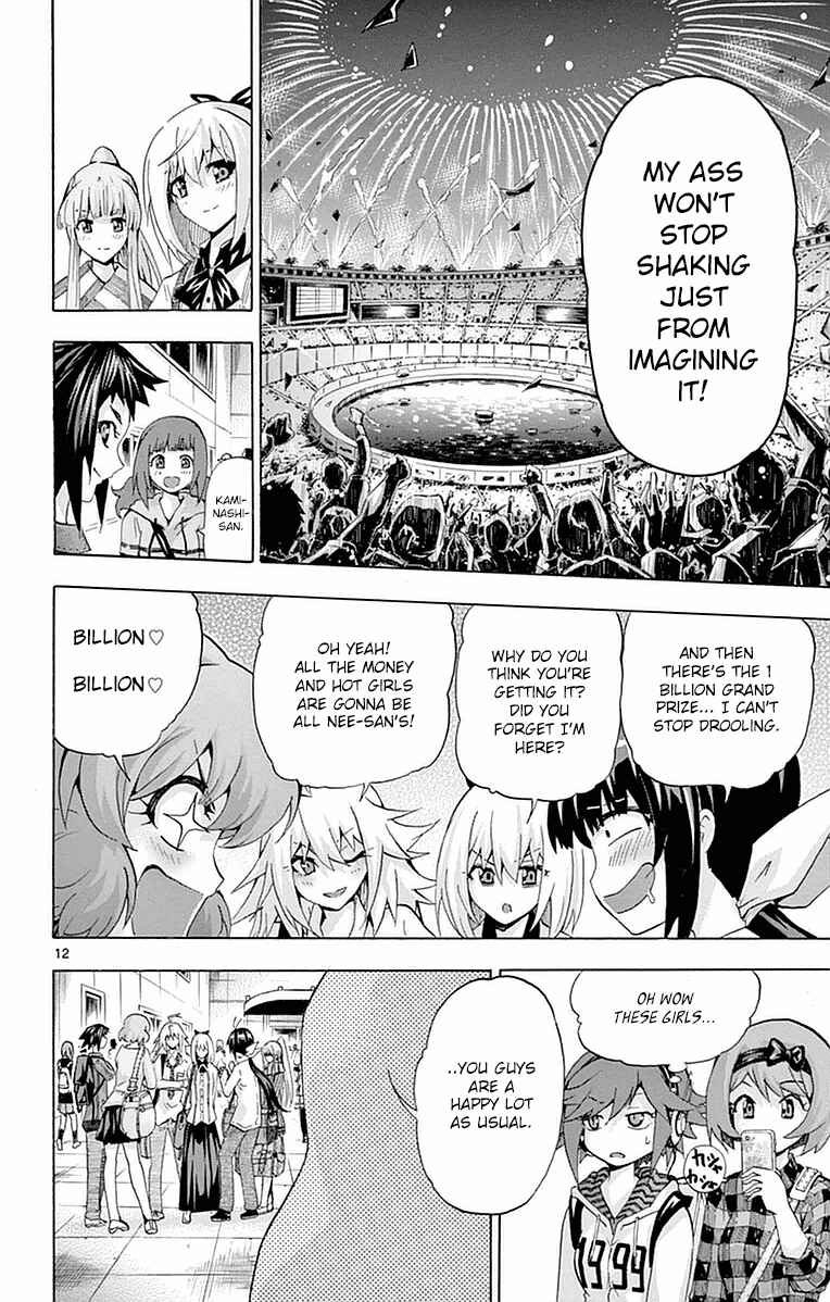 Page 12 Chapter 146 Keijo!!!!!!!!