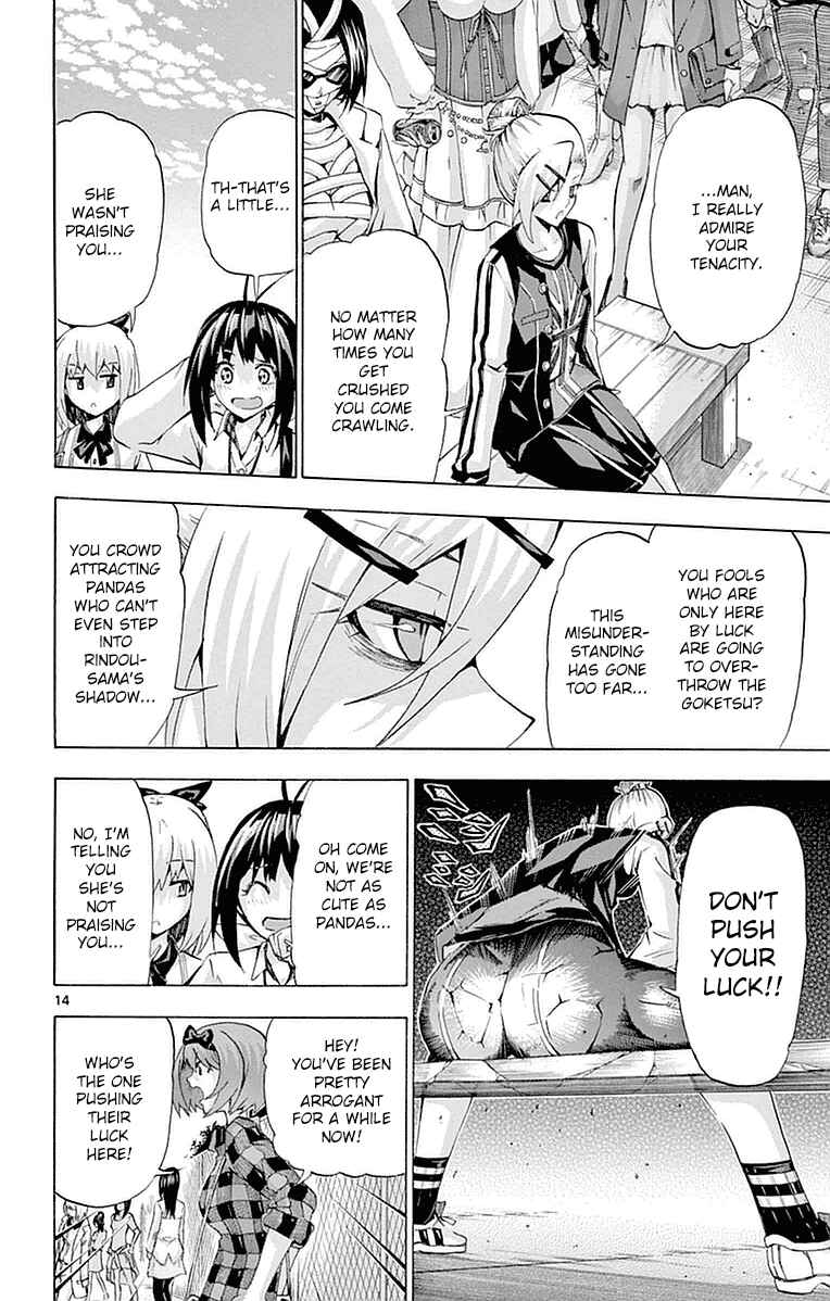 Page 14 Chapter 146 Keijo!!!!!!!!