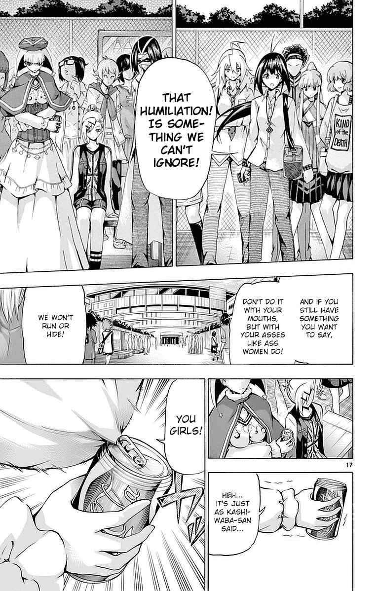 Page 17 Chapter 146 Keijo!!!!!!!!