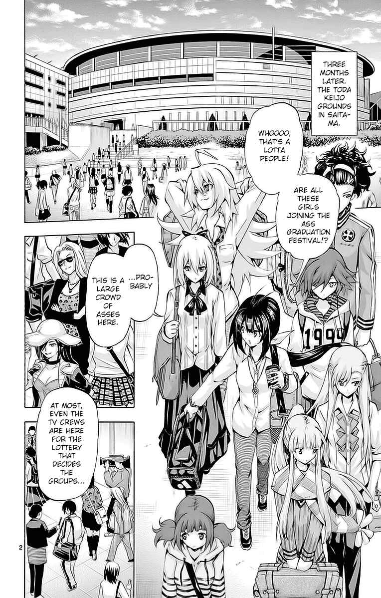 Page 2 Chapter 146 Keijo!!!!!!!!