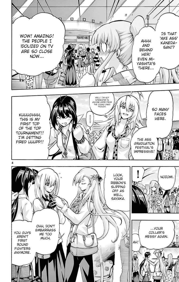 Page 4 Chapter 146 Keijo!!!!!!!!