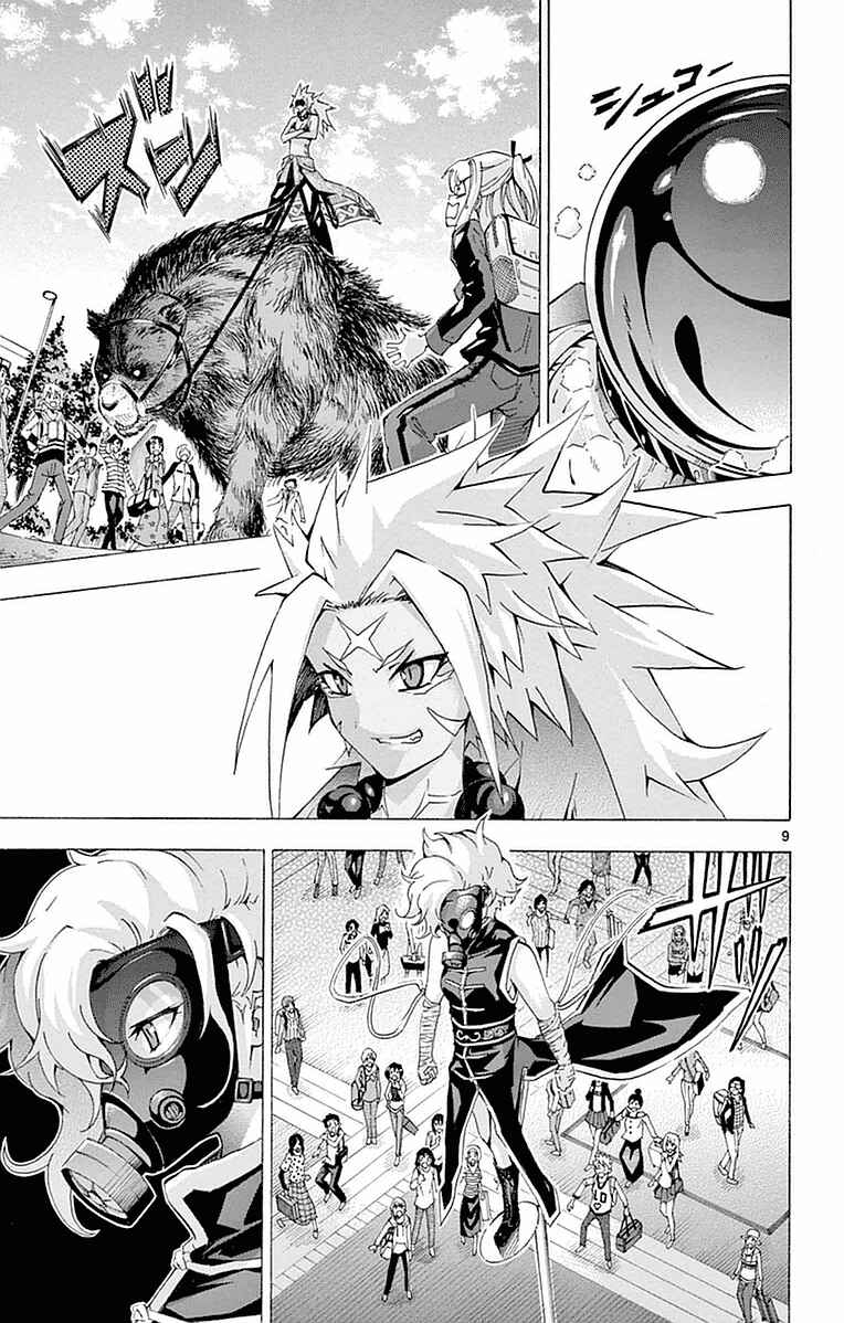 Page 9 Chapter 146 Keijo!!!!!!!!