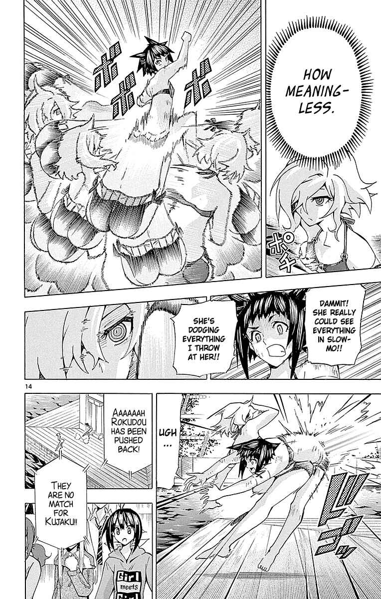 Page 14 Chapter 158 Keijo!!!!!!!!