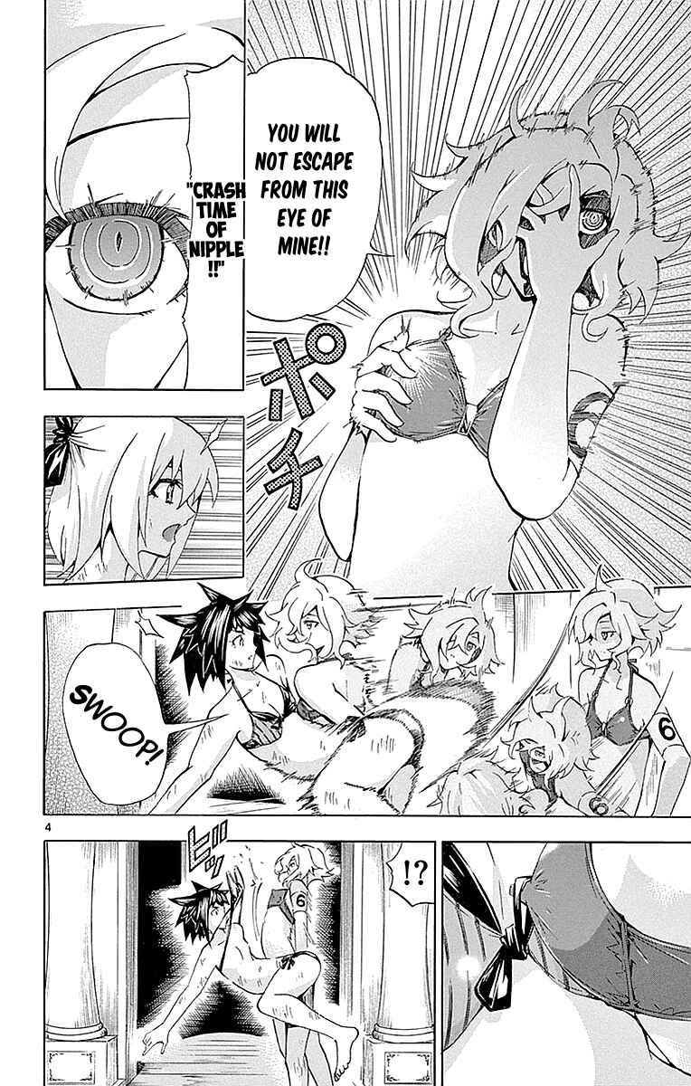 Page 4 Chapter 158 Keijo!!!!!!!!