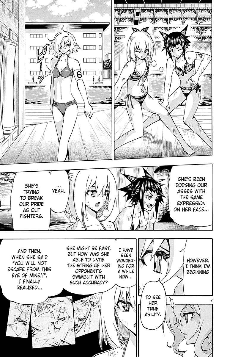 Page 7 Chapter 158 Keijo!!!!!!!!