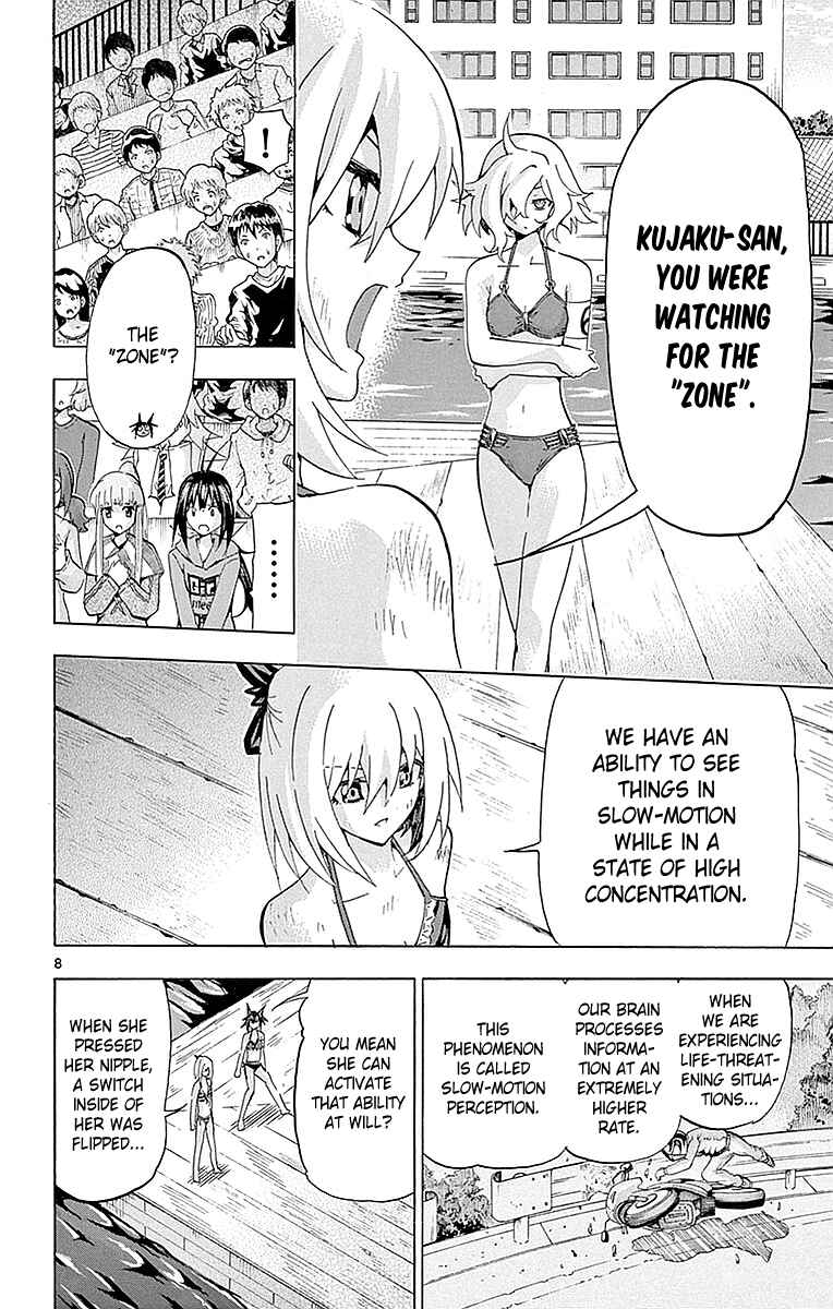 Page 8 Chapter 158 Keijo!!!!!!!!