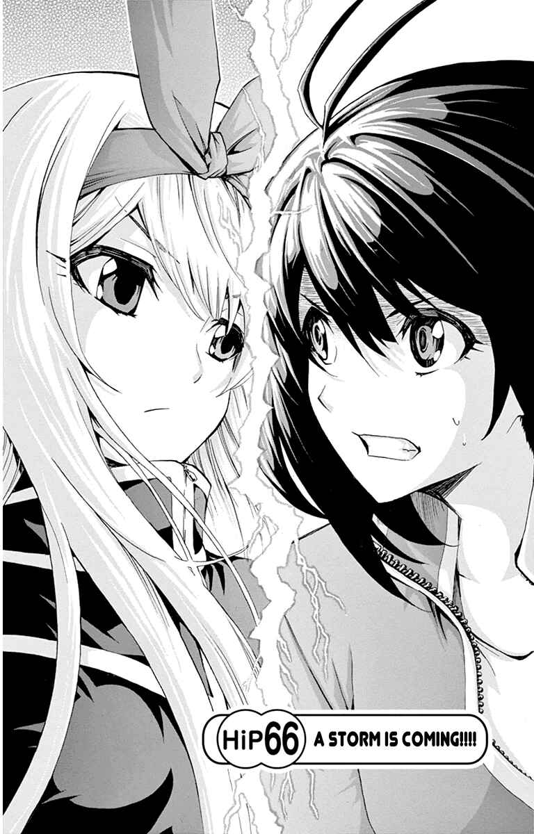 Page 1 Chapter 66 Keijo!!!!!!!!