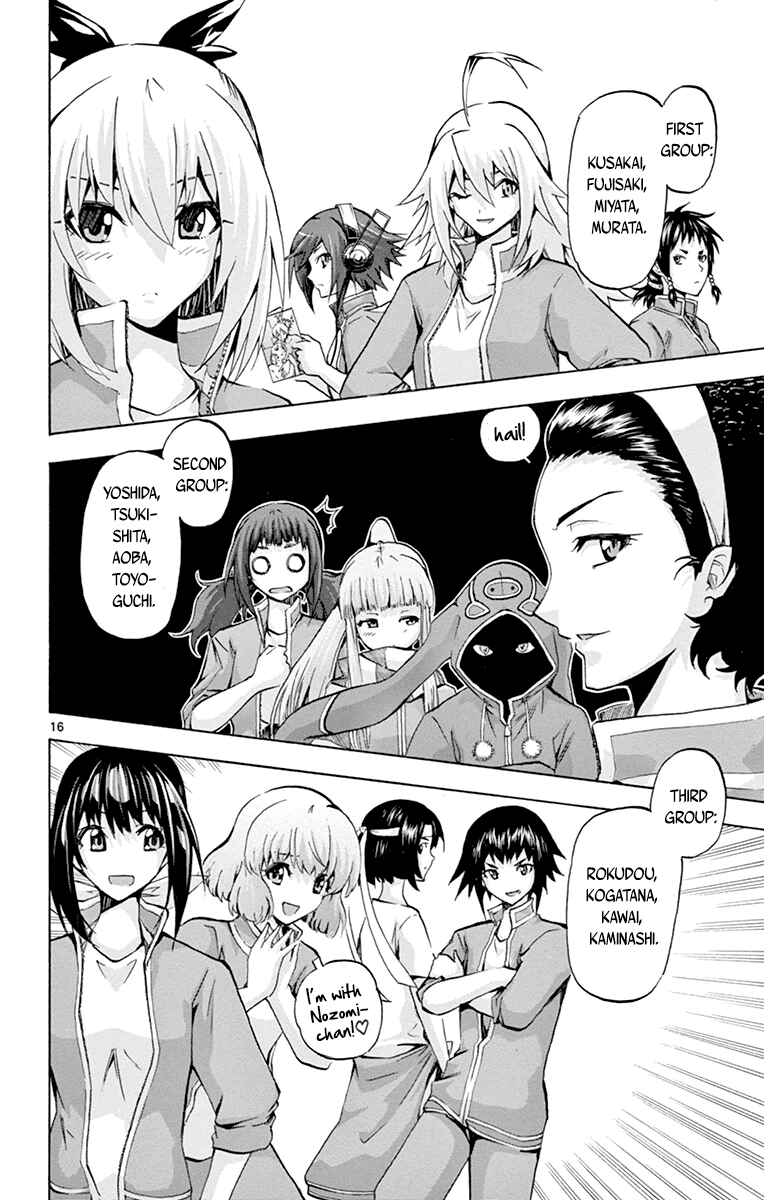 Page 16 Chapter 66 Keijo!!!!!!!!