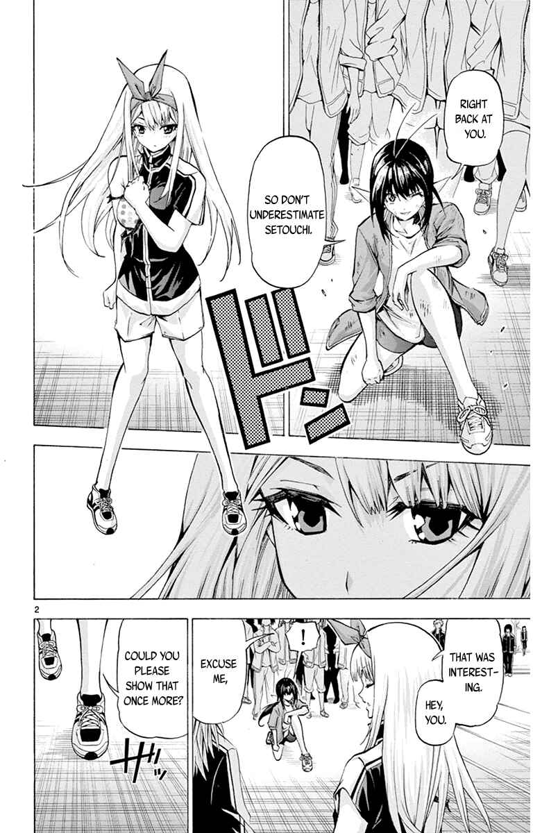Page 2 Chapter 66 Keijo!!!!!!!!