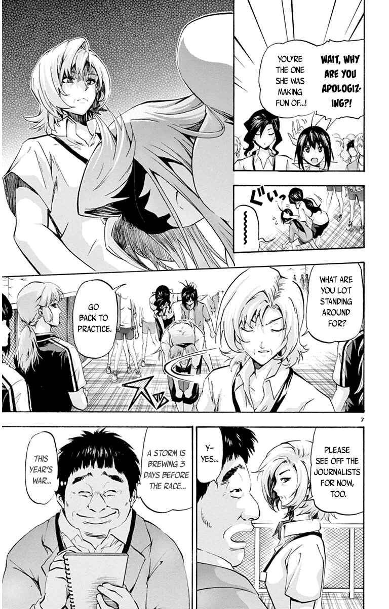 Page 7 Chapter 66 Keijo!!!!!!!!