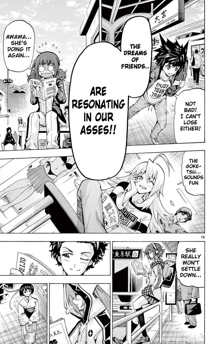 Page 18 Chapter 118 Keijo!!!!!!!!