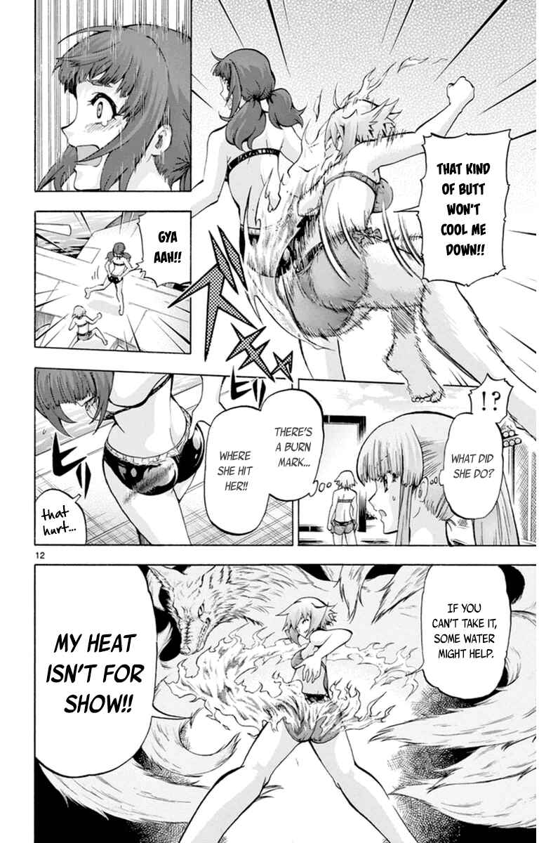 Page 12 Chapter 74 Keijo!!!!!!!!