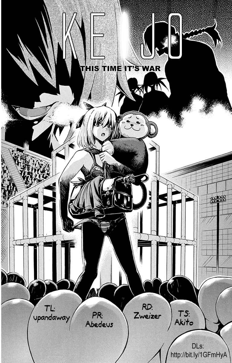 Page 18 Chapter 74 Keijo!!!!!!!!