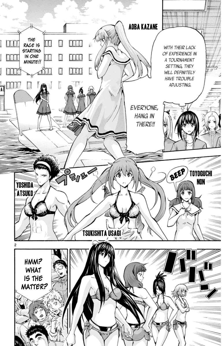 Page 2 Chapter 74 Keijo!!!!!!!!
