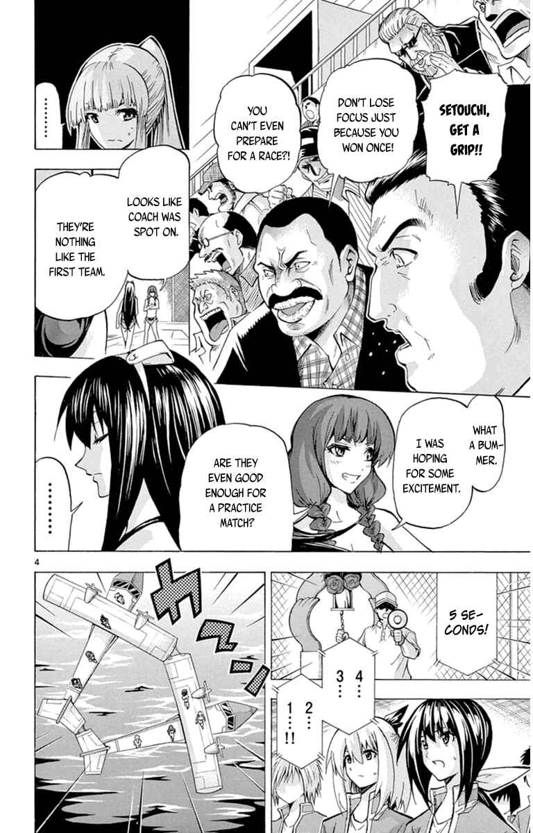 Page 4 Chapter 74 Keijo!!!!!!!!