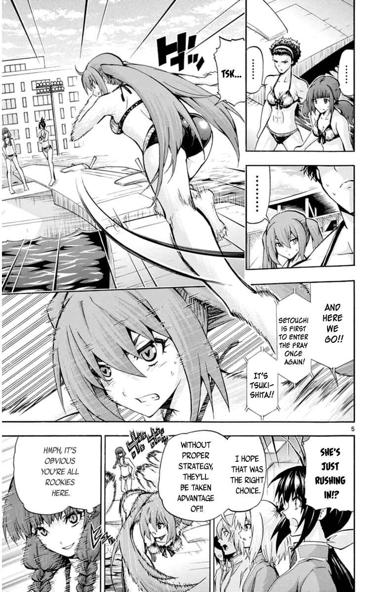 Page 5 Chapter 74 Keijo!!!!!!!!
