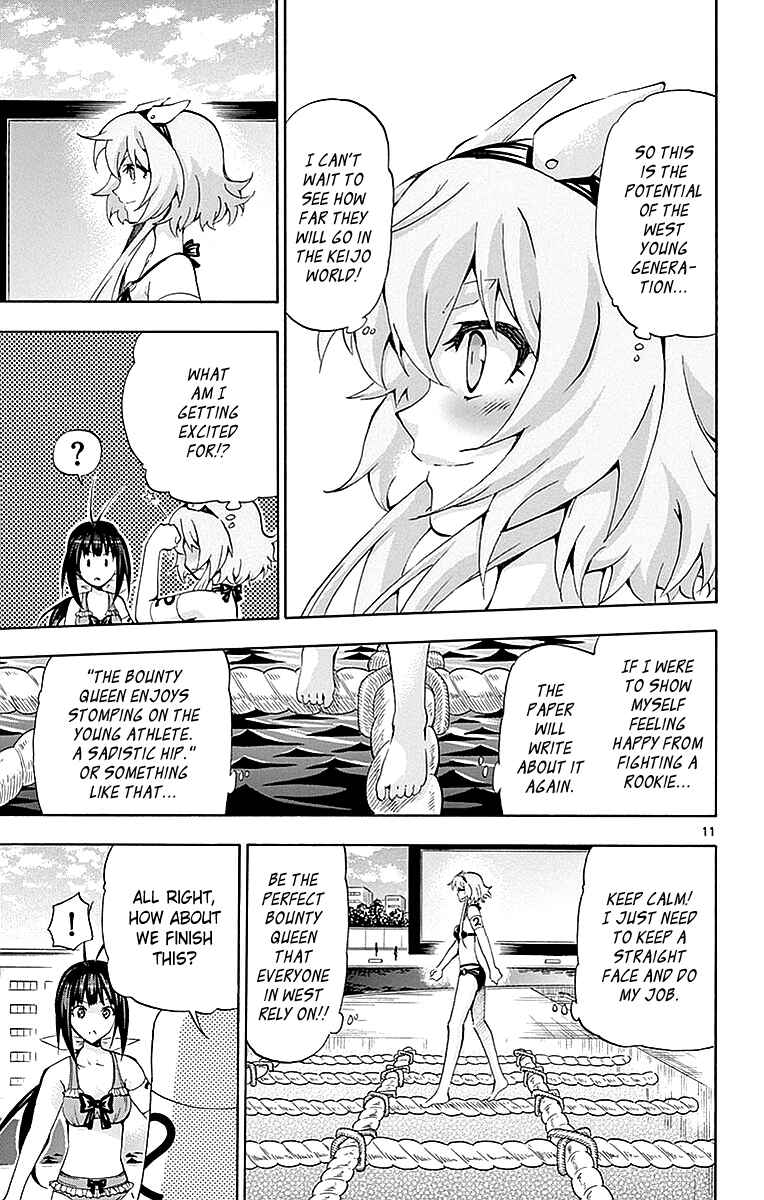 Page 11 Chapter 167 Keijo!!!!!!!!