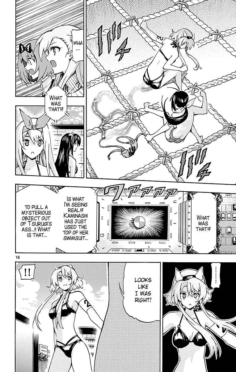 Page 15 Chapter 167 Keijo!!!!!!!!