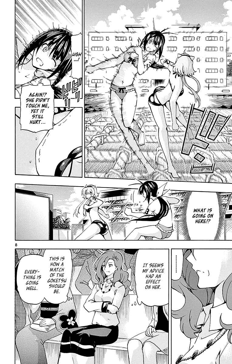 Page 8 Chapter 167 Keijo!!!!!!!!