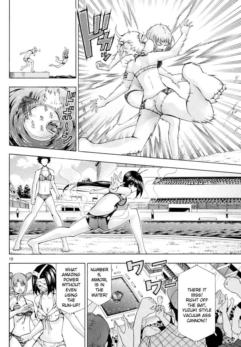 Page 10 Chapter 150 Keijo!!!!!!!!