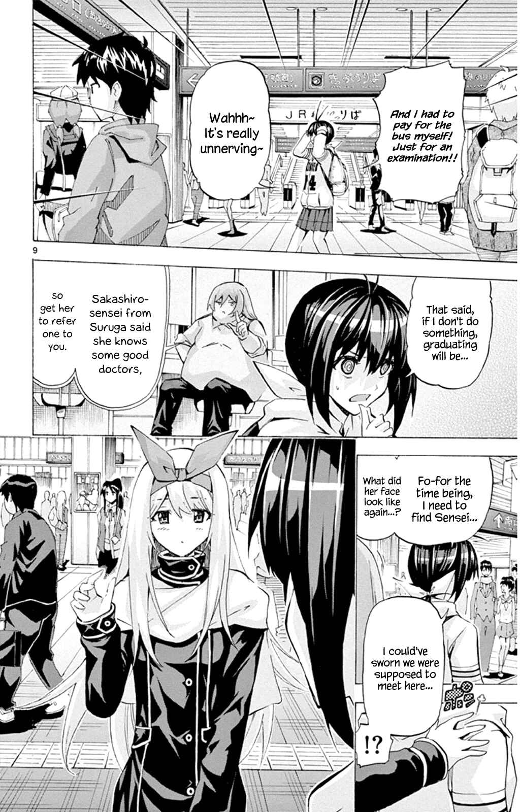 Page 12 Chapter 88 Keijo!!!!!!!!