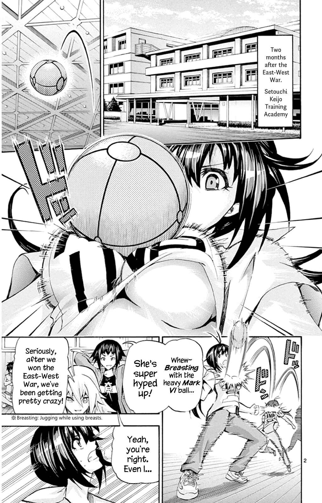 Page 5 Chapter 88 Keijo!!!!!!!!