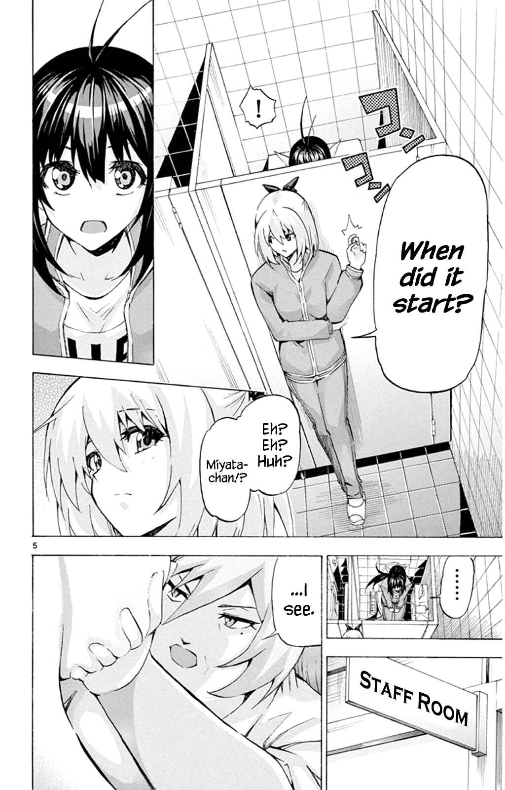 Page 8 Chapter 88 Keijo!!!!!!!!