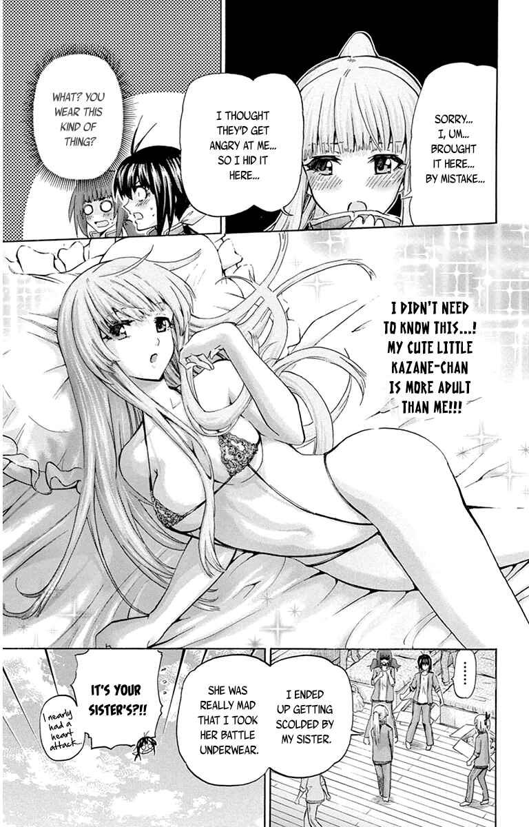 Page 5 Chapter 55.5 Keijo!!!!!!!!