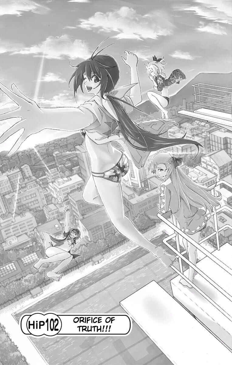 Page 1 Chapter 102 Keijo!!!!!!!!