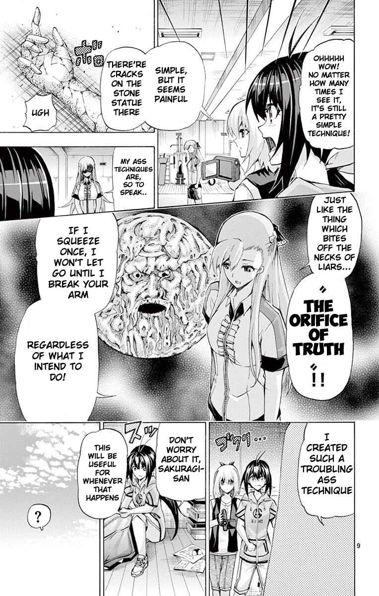 Page 9 Chapter 102 Keijo!!!!!!!!
