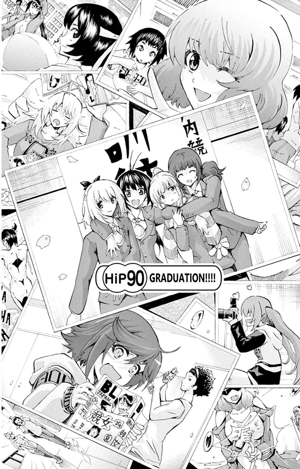 Page 1 Chapter 90 Keijo!!!!!!!!