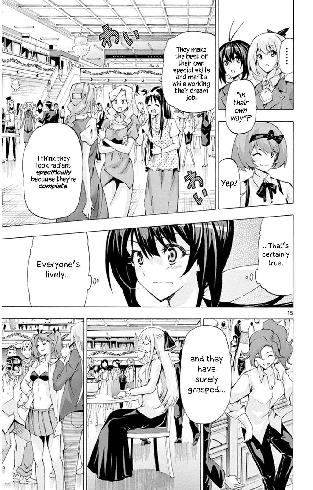 Page 15 Chapter 90 Keijo!!!!!!!!