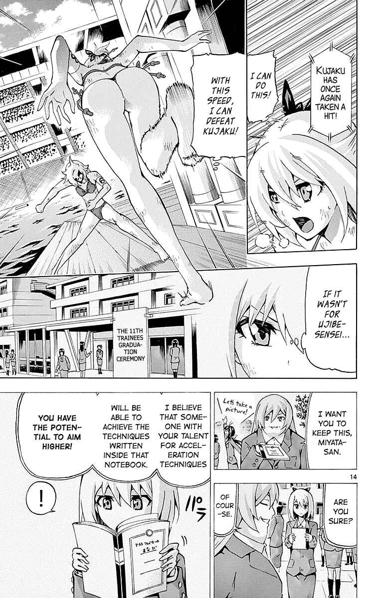 Page 13 Chapter 160 Keijo!!!!!!!!